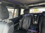 2021 Mercedes-Benz GLS Maybach 600