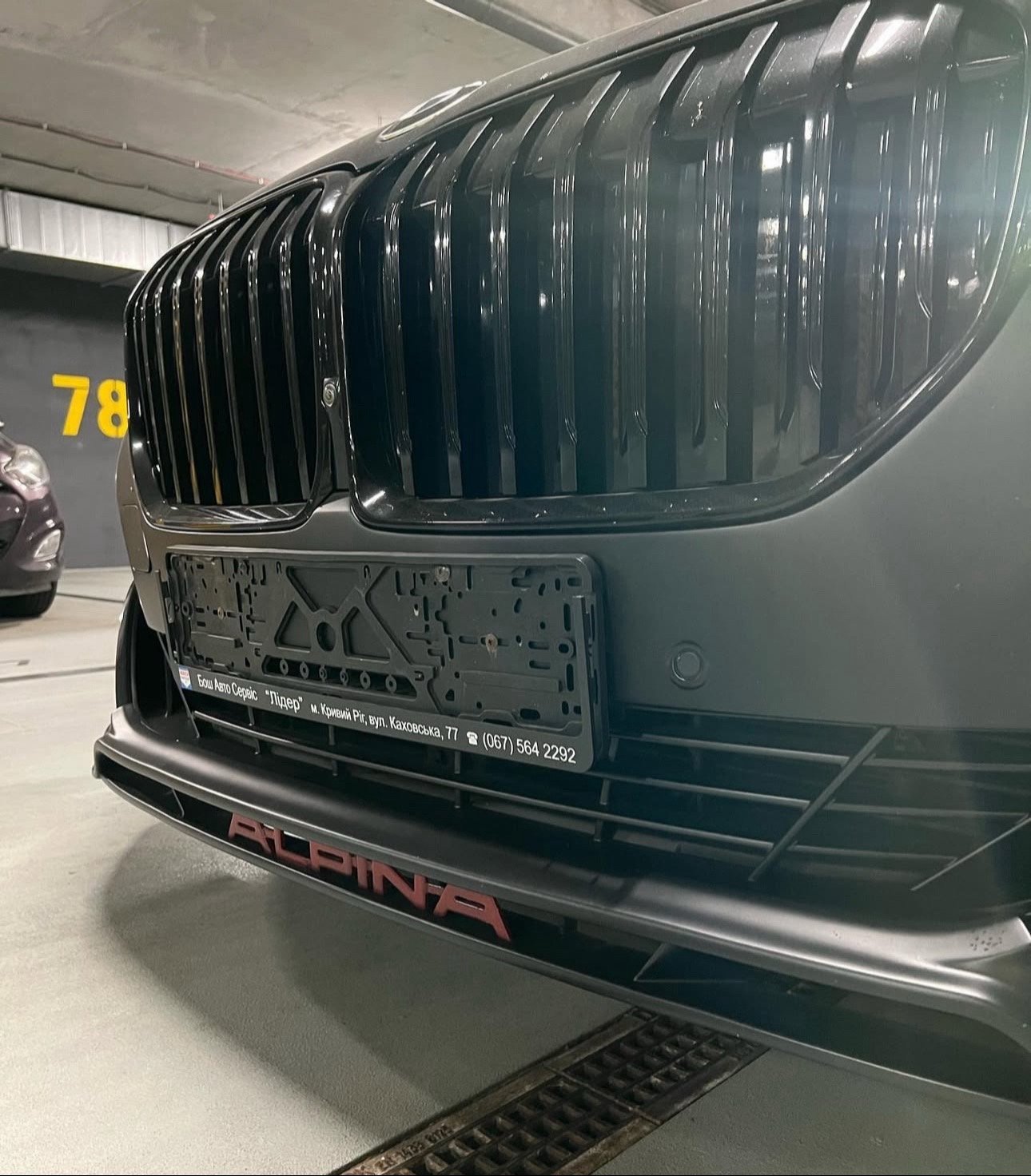 2019 BMW 74OLi ALPINA