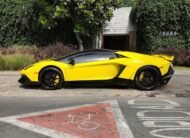 Lamborghini Aventador 50th Anniversary Roadster